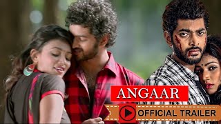 Angaar  অঙ্গার   Official Trailer  Om  Jolly  Asish Vidyarthi  Eskay Movies  Full HD [upl. by Mazman]