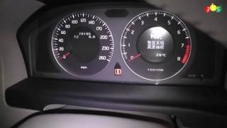 OBDSTAR X300M adjust odometer for Volvo S80 2008 OBDII365 [upl. by Shayne314]