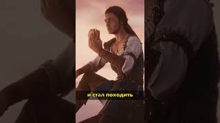 Трейлер Fable IV подорвал жпы фанатов [upl. by Hashum]