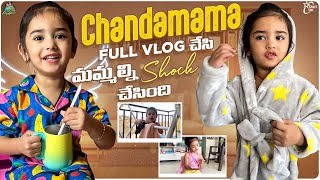 Chandamama full vlog చేసి మమ్మల్ని Shock చేసింది Chandamama Shock  Anjalipavan [upl. by Frymire901]