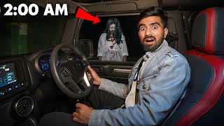 रात के 2 बजे चुड़ैल ने लिफ्ट मांगी  Visiting Most Haunted Road At Night  100 Real 😱 [upl. by Henning]