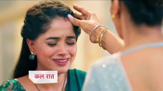 Yeh Rishta Kya Kehlata Hai NEW PROMO  4 March 2024 [upl. by Cochran]