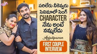 Anjali Pavan Interview  Couple Interview  Hangout With Naveena  Season 2  Naveena Vlogs [upl. by Annaert644]