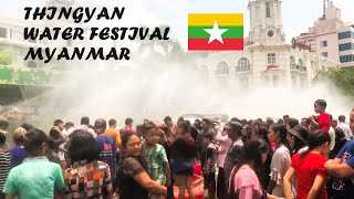 🇲🇲 Joyous Splashes 💦 Embracing the Spirit of quotThingyanquot Water Festival Myanmar in Downtown Yangon [upl. by Anerec338]