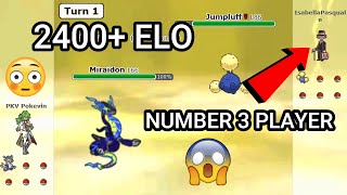 Battling the Number 3 Player Pokemon Showdown Random Battles High Ladder [upl. by Deyas]