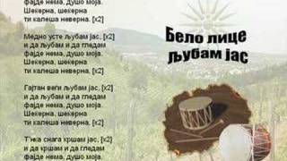 Belo Lice Ljubam Jas  Macedonian Song [upl. by Tamanaha178]