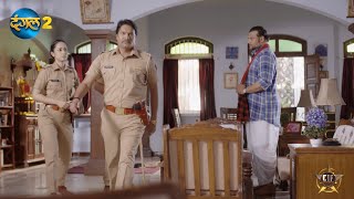 CRIME INVESTIGATION FORCE  CIF  EP01 PART1  NEW SHOW  DANGAL 2 [upl. by Amsirahc]