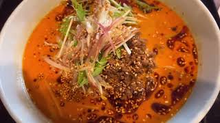 Tantanmen Ramen Chinese Restaurant Spicy Japanese Ramen Noodles [upl. by Salsbury136]