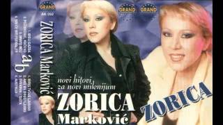 Zorica Markovic  Sin ce biti fudbaler  Audio 2001 HD [upl. by Omer11]