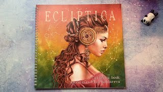 Полистаем Ecliptica by Anastasia Elly Koldareva  Flip through [upl. by Edahc]