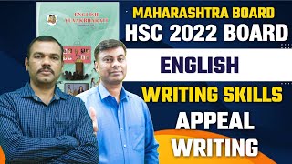 Writing Skill  Appeal Writing  HSC amp SSC Board Exam  Maharashtra Board [upl. by Garbers]