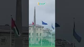 Irlandia Kibarkan Bendera Palestina di Luar Gedung Parlemen [upl. by Draude]