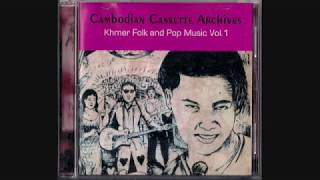 Cambodian Cassette Archives Khmer Folk and Pop Music Vol 1 [upl. by Ecinert670]