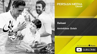 Amirabbas Golab  Babaei [upl. by Bedad]