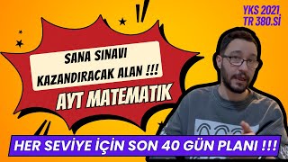 0 NETTEN 40 NETE  AYT MATEMATİK  EN DOĞRU ÇALIŞMA PLANI [upl. by Repinuj]