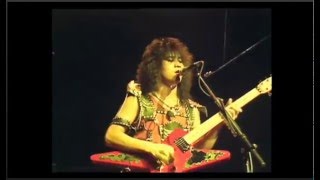 LOUDNESS live at MADISON SQUARE GARDEN 1985 [upl. by Thanos]