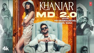 Khanjar Md 20  Md Desirockstar Nonu Rana FeatMercy  New Haryanvi Song 2024  TSeries Haryanvi [upl. by Vitia]