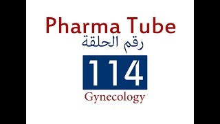 Pharma Tube  114  Gynecology  4  Menopause [upl. by Zwiebel324]