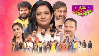 Sridevi Drama Company Once More  24th March 2024  Full Episode  Rashmi Indraja  ETV Telugu [upl. by Eram]