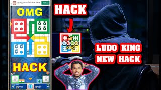 Ludo King Online Hack 2024 😱  Ludo King Online Hack Latest version  Ludo King Mod  King Patcher [upl. by Bolanger]