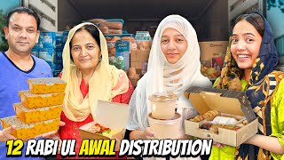 12 Rabi ul Awal Food Distribution♥️😇Sistrology [upl. by Nabatse]