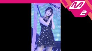 MPD직캠 여자친구 예린 직캠 밤Time for the moon night GFRIEND YE RIN FanCam  MCOUNTDOWN201853 [upl. by Adlecirg]