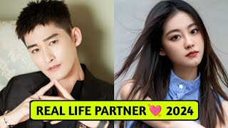 Zhang han And Zhu xudan Liu Guang Yin Real Life Partner💘 2024 [upl. by Sherl]