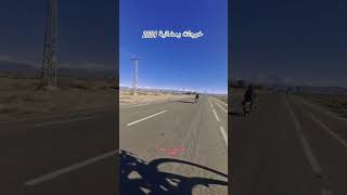 أفضل رياضة في رمضان وبدون مخاطر هي رياضة ركوب الدراجة الهوائية cyclisme pikala vélo roadbike [upl. by Iamhaj]