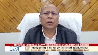 DEI TANG KI NONGÏALAM KA VPP KI LONG KUM KI ANGEL PRESTONE TYNSONG [upl. by Liebowitz]