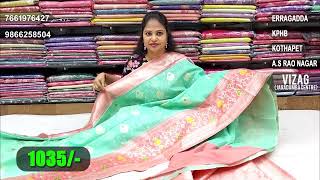 Elegant Fancy Chanderi Silk Sarees  Vigneshwara Silks  EP519436  chanderisilk sarees saree [upl. by Anawahs]