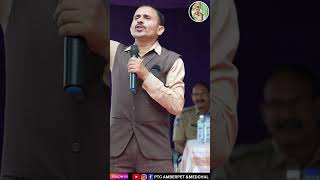 Best Motivation Speech by Dr P LAXMAN Sir Psychologist AT PTC AMBERPET  SCTPCs 2024 Batch [upl. by Richie]