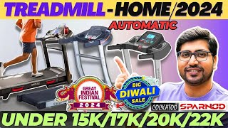 LATEST⚡Best Treadmill For Home Use In India⚡Best Treadmill Under 15000⚡Best Treadmill Under 20000 [upl. by Ola890]