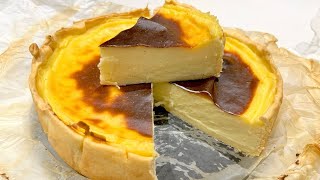 FLAN DU BOULANGER le vrai HAUT ET CREMEUX 🤤🤤 [upl. by Tristam415]