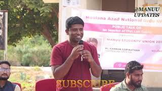 Kannan Gopinathan Former IAS Officer Speaks On NRC amp Citizenship Amendment Bill [upl. by Nnoved]