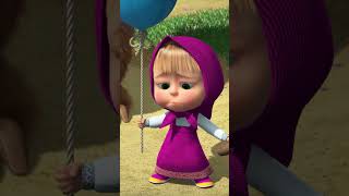 Perdere non significa arrendersi 👧mashaandthebear mashaeorso Shorts TroppoForte cartonianimati [upl. by Hirza]