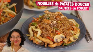 Nouilles de patates douces sautées au poulet  recette dinspiration KFOOD à tester absolument [upl. by Adela607]