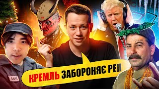 РОСІЯНИ ВЖЕ ПОВЗУТЬ НА КОЛІНАХ  Упс а що трапилось 49 [upl. by Wilt]