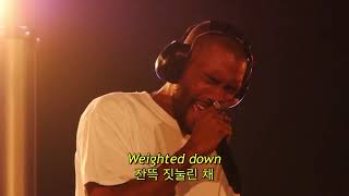 Frank Ocean  Nikes Live 2017 자막 한글 가사 해석 번역 lyrics KOR SUB [upl. by Ramuk]