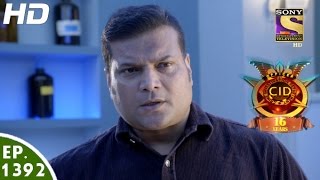 CID  सी आई डी Raaz Adrushya Padosi Ka  Episode 1392  26th November 2016 [upl. by Ecila]