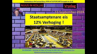 Staatsamptenare eis 12 Verhoging [upl. by Rehtaef]