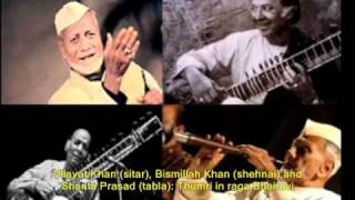 Vilayat Khan Bismillah Khan Shanta PrasadThumri in Bhairavi [upl. by Aristotle]