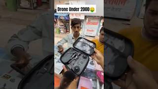 E88 Pro Drone with 4K Camera WiFi FPV 1080P HD Dual Foldable RC 360° dual battery rjmobile01com [upl. by Rehpotisrhc972]