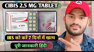 Cibis tablet uses dose benefits and side effect Full review in hindi [upl. by Ariada62]