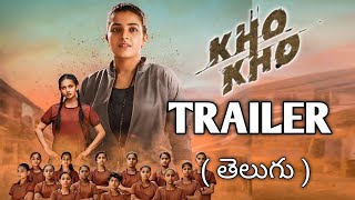 Kho Kho Trailer Telugu  Kho Kho Telugu Trailer  Kho Kho movie review telugu Kho Kho review telugu [upl. by Armbrecht8]