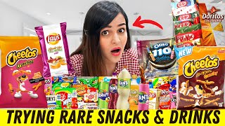 Trying RARE SNACKS amp DRINKS from around the WORLD WOW [upl. by Lenora]