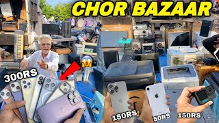 Real Chor Bazaar Dehli 2024 चोर बाजार IPhone 14Pro Max With Box Only ₹500Jama Masjid Chor Bazar [upl. by Eenalem187]