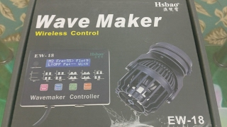 HSBAO WAVE MAKER [upl. by Anthiathia]