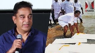 quotWell covered but not with Thermocolquot  Kamal Haasan funny comments on TamilNadu Minister [upl. by Azrim]