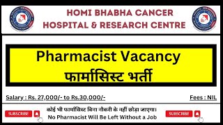 Latest Pharmacist Job  Pharmacist Vacancy at HBCHRC Chandigarh  Pharmatutor [upl. by Wauters]