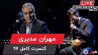 Mehran Modiri  Live In Concert  مهران مدیری  کنسرت کامل ۱۳۹۷ تهران مهران مدیری [upl. by Richers]